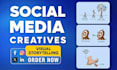 design visual storytelling posts for your social media