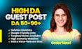 do high da guest post on tech guest post, business guest post