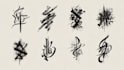 create handdrawn persian arabic calligraphy tattoo