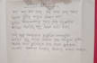 transform your words into beautiful, custom handwriting art