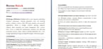 professionally write your CV as an expert CV writer