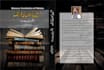 compose, proofread urdu books, and design book covers