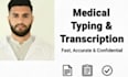 do accurate medical typing and medical data entry