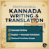 do kannada content writing and translation