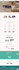 do shopify ecommerce website development for profitable online sales