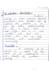 do handwriting notes and letters