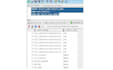 performance tune the oracle database