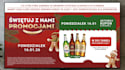 create motion graphics and static ads for retail digital signage