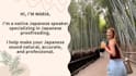 proofread and edit japanese text naturally by a native speaker