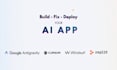 deploy replit ai lovable antigravity base44 app vibe coding antigravity app