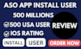 do mobile app promotion, app install, game promotion, android app