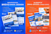 create fully responsive HTML email templates for marketing