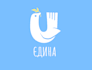 design natural and candy logo from ukraine