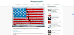 do guest post on theinscribermag, businessoutstandard, goodmenproject