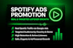 run targeted spotify ads to promote your music and grow listeners