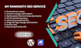 do advanced on page SEO optimization with rank math