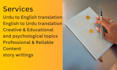 do professional urdu writing and translation