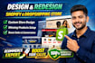 design shopify store redesign shopify website and build ecommerce store