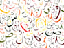 teach you urdu language poetry and prose
