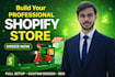 design or redesign shopify store, shopify website, shopify dropshipping store