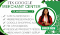 fix google merchant center suspension, misrepresentation and gmc issues