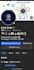 complete facebook page setup and management service