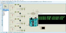 develop and debug arduino embedded systems projects