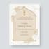 design professional and elegant islamic wedding invitations