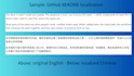 localize your app, readme, and tech content into fluent simplified chinese
