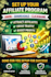 setup your affiliate program on awin, shareasale, clickbank
