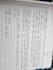 provide neat and clear handwritten content