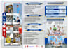 design a custom poster for promotion or events