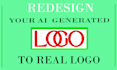 redesign your logo professionally
