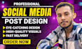 design hospital facebook and instagram ad posters