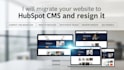 migrate your website to hubspot cms and redesign it