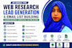 do web research, lead generation and email list building