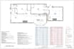 design permi ready electrical plans