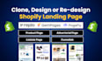 clone shopify landing page design with gempages, replo or pagefly