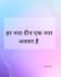 design creative instagram quote