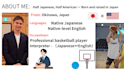 be your japanese conversation partner