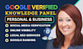 create google knowledge panel and knowledge graph for personal, brand or artist