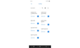 develop a flutter mobile app with backend and admin panel