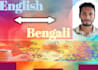 professionally translate english to bangla