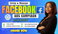 do social media ads manager, meta ads expert, meta pixel shopify sales marketer