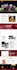 design a modern responsive business website within 23 hours