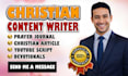 write christian article blog content sermon prayer journal daily devotional