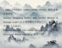 be your expert I ching and feng shui master