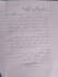 write handwritten notes, assignments in english urdu