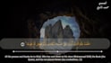 create quran recitation video with thumbnail in 4k