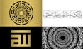 do  custom arabic, persian, and  urdu calligraphy